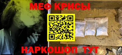 герыч Ливны