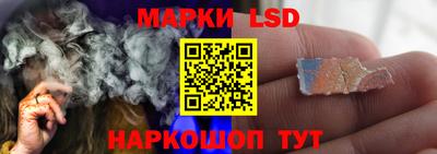 прущий лед Ликино-Дулёво