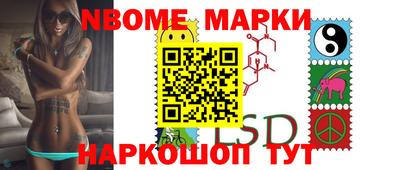 прущий лед Ликино-Дулёво
