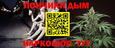 герыч Лесосибирск