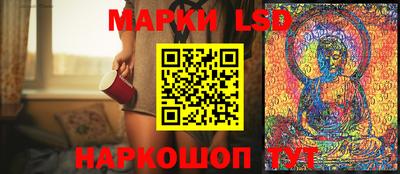 марки nbome Малоярославец