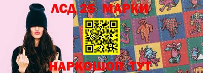 герыч Лесосибирск