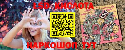 гашиш Малгобек