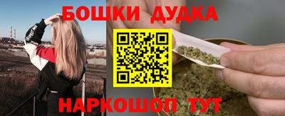 прущий лед Ликино-Дулёво