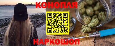 гашиш Малгобек