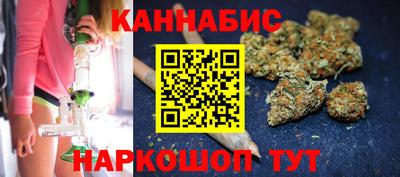 герыч Лесосибирск