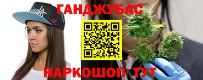 марки nbome Малоярославец