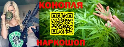 марки nbome Малоярославец