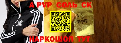 прущий лед Ликино-Дулёво