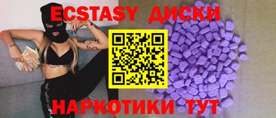 герыч Лесосибирск