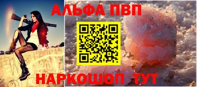 марки nbome Малоярославец