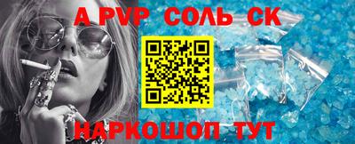 прущий лед Ликино-Дулёво