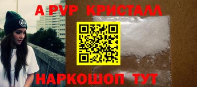 гашиш Малгобек