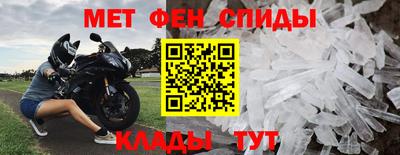 марихуана Мариинск