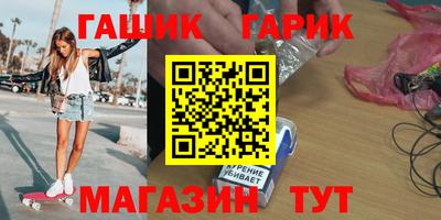 марки nbome Малоярославец
