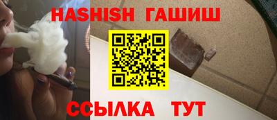 прущий лед Ликино-Дулёво