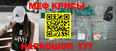 герыч Лесосибирск